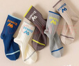 俞兆林5雙兒童襪子男童春夏季男孩中筒中大童青少年學(xué)生防臭棉襪運動(dòng)襪 曬單實(shí)拍圖