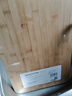 美廚（maxcook）砧板菜板 雙面可用方形竹砧板45*30*1.8cm MCPJ1705 曬單實(shí)拍圖