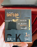西部數據（WD）SSD固態(tài)硬盤(pán)M.2接口 SN7100 PCIe4.0 筆記本臺式機固態(tài)硬盤(pán) AI電腦配件 SN7100 2TB 曬單實(shí)拍圖
