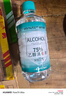 海氏海諾75%酒精消毒液510ml/瓶皮膚清潔消毒酒精噴霧替換裝免洗洗手液 曬單實(shí)拍圖
