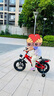 永久（FOREVER）兒童自行車(chē)3-6-10-12歲兒童單車(chē)男孩童車(chē)女童自行車(chē) 中國紅 一體輪 后座版 14寸【適合身高90-125】 曬單實(shí)拍圖
