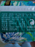 潔柔有芯卷紙 藝術(shù)油畫(huà)Face4層200克*27卷 實(shí)惠 衛生紙卷筒紙紙巾整箱 曬單實(shí)拍圖