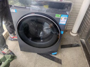 海爾（Haier）云溪4.0Pro滾筒洗衣機全自動(dòng)帶烘干洗烘一體10公斤京東自營(yíng)7KJ3超薄家用國家補貼一級能效以舊換新 曬單實(shí)拍圖