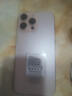 HVEIAI手機2025新品6年質(zhì)保5G全網(wǎng)通1TB超大內存7800mAh快充大電池電競抗摔防水護眼高性能6800W拍照 鈦沙金 12GB+256GB 官方標配 曬單實(shí)拍圖