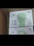 韓后（Hanhoo）水光柔嫩玻尿酸鈉茶萃面膜 補水保濕提亮膚色護膚品面膜男女可用 茶萃面膜50片裝 曬單實(shí)拍圖