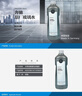 奔馳（benz）原廠(chǎng)玻璃水冬夏季 1L A級B級C級S級E級R級GLKMLGLGLACLASLKCLK 曬單實(shí)拍圖