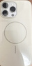 Apple/蘋果 iPhone 16 Pro Max 專用 MagSafe 保護殼 Beats款-峰巖色 磁吸手機殼 蘋果原裝手機殼 曬單實拍圖