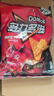 多力多滋（Doritos）玉米片勁濃芝士味 68g 王者榮耀合作款（原包裝/合作款隨機發(fā)貨） 曬單實(shí)拍圖