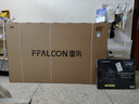 FFALCON雷鳥(niǎo)電視鵬7 26款 65英寸 高階VA全通道288Hz  滿(mǎn)血HDMI2.1 94%P3色域 靈控系統 電視機 65S78A 曬單實(shí)拍圖