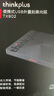 ThinkPad聯(lián)想8倍速USB外置光驅(qū) DVD刻錄機(jī) 筆記本光驅(qū)外置 CD播放機(jī) 臺式機(jī)移動光驅(qū) 電腦外接光驅(qū) TX802 曬單實(shí)拍圖