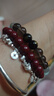 可辰朱砂手串本命年佛珠紫金砂手鏈護身符轉運珠高含量男女款生日禮物 曬單實(shí)拍圖