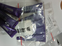 歐萊雅復顏玻尿酸第三代紫熨斗眼霜7.5ml*5支【臨期清倉】 曬單實(shí)拍圖