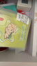 仁和嬰兒脹氣貼消食0-3個(gè)月硅凝膠親膚易撕寶寶健脾開(kāi)胃穴位肚臍貼 經(jīng)典脹氣貼【8貼/盒+2貼/袋】 曬單實(shí)拍圖