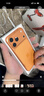 Apple/蘋(píng)果 iPhone 17 Pro Max 512GB 星宇橙色 支持移動(dòng)聯(lián)通電信5G 雙卡雙待手機 曬單實(shí)拍圖