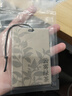 夕岬座車(chē)載茶味香片香薰車(chē)載掛件汽車(chē)擺件衣柜香薰3片裝綠茶+普洱+白茶 汽車(chē)衣柜香薰【三片裝】 曬單實(shí)拍圖