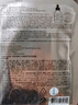AHC B5玻尿酸深度補水面膜三盒免洗保濕護膚品套裝教師節(jié)禮物送老師 曬單實拍圖
