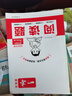 一本語(yǔ)文初中同步作文七年級上冊人教版作文高分范文滿(mǎn)分素材精選初一初中語(yǔ)文寫(xiě)作技巧作文模板月考試作文押題音視頻講解作文書(shū) 語(yǔ)文同步作文+同步閱讀題【7年級上冊】 曬單實(shí)拍圖
