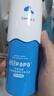 Hi!papa海龜爸爸兒童洗面奶積雪草潔面青春期專(zhuān)用男女生護膚品80ml*2  曬單實(shí)拍圖