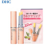 DHC 橄欖護唇膏1.5g×2  蝶翠詩(shī)潤唇膏保濕滋潤抗皺舒緩溫和修護女士 曬單實(shí)拍圖