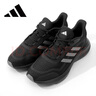 阿迪達斯 （adidas）秋季黑武士輕便耐磨透氣休閑運動(dòng)鞋跑鞋黑武士JH5150 UK8碼42碼 曬單實(shí)拍圖