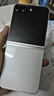 三星Samsung Galaxy Z Flip7 FE  折疊屏手機(jī) 大視野智能外屏 5000萬(wàn)像素 AI手機(jī) 8GB+256GB 炫羽白 曬單實(shí)拍圖