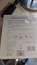 Dr.Soins詩(shī)丸準孕婦面膜補水保濕準孕婦護膚品化妝品葡萄籽專(zhuān)用18片 曬單實(shí)拍圖