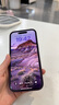 Apple/蘋果 iPhone 16 Pro Max 硅膠手機殼-梅子色 磁吸手機殼蘋果16promax手機殼蘋果手機殼全包 曬單實拍圖