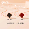 Grace Girl原創(chuàng)四葉草項鏈雙面戴女款簡約玫瑰金色七夕情人節(jié)生日禮物送女友 曬單實拍圖