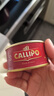 CALLIPO【JD/順豐】意大利進(jìn)口卡里布橄欖油浸金槍魚(yú)肉罐頭吞拿沙拉輕食 橄欖油浸原味80g*12罐（3包） 曬單實(shí)拍圖
