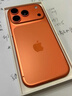 Apple/蘋(píng)果 iPhone 17 Pro Max 手機支持移動(dòng)聯(lián)通電信 5G 雙卡雙待新品【需現場(chǎng)簽收激活】 星宇橙色 256G 全國聯(lián)保+買(mǎi)家秀好禮 官方標配-可選白條分期[需現場(chǎng)激活] 曬單實(shí)拍圖
