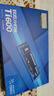 致態(tài)（ZhiTai）長(cháng)江存儲 1TB SSD固態(tài)硬盤(pán) NVMe M.2接口 Ti600系列 (PCIe 4.0 產(chǎn)品) 曬單實(shí)拍圖