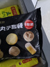 海底撈火鍋丸子套餐2斤裝 冷凍丸子6包裝涮鍋關(guān)東煮麻辣燙火鍋食材 曬單實(shí)拍圖