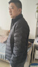 波司登25年秋季羽絨服90絨男士修身短款休閑輕薄立領(lǐng)送禮物外套 曬單實(shí)拍圖