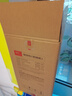 利仁（Liven）電餅鐺0氟超耐磨家庭用36mm超深上下盤(pán)可拆洗電餅檔烙餅鍋雙面加熱三明治早餐機LR-D3027S(升級版) 曬單實(shí)拍圖