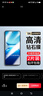 樸馳適用于  iQOO Z10 Turbo Pro 鋼化膜防窺膜高清水凝無(wú)邊抗藍光防摔手機保護貼膜 高清膜-普通防指紋*1片裝 曬單實(shí)拍圖
