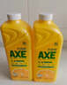 斧頭牌（AXE）護(hù)膚洗潔精餐具清潔劑洗碗液廚房洗滌靈果蔬凈清洗劑 檸檬500g*4瓶 曬單實(shí)拍圖