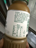 星巴克（Starbucks）星選 即飲咖啡 拿鐵 270ml*15瓶 瓶裝咖啡飲料低脂肪 曬單實(shí)拍圖