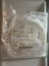 Member's Mark 泰國進(jìn)口 生冷凍大蝦仁 908g (每磅約含31-40只蝦仁) 曬單實(shí)拍圖