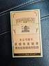 榮耀暢玩70 Plus 新款大屏AI 7000mAh超大電池 驍龍6系芯片 AI一鍵直達(dá) 12+256幻夜黑 5G手機(jī) 國家補(bǔ)貼 曬單實(shí)拍圖