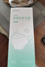 超亞 聯(lián)名款柳葉魚(yú)嘴型成人醫用防護口罩防過(guò)敏防塵獨立包裝 30只/盒 曬單實(shí)拍圖