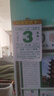京迭2026年老黃歷2026年日歷老式手撕日歷一天一頁(yè)新年臺歷午馬年掛歷 2026年馬年日歷【16K】 封面隨機 曬單實(shí)拍圖