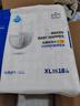 倍康（Baken）薄紙尿片XL108片(12-17kg)加大號寶寶尿不濕超軟透氣無(wú)粘貼尿片 曬單實(shí)拍圖