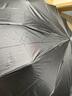 小魔全自動(dòng)晴雨傘大號加固加厚抗風(fēng)男女晴雨兩用遮陽(yáng)傘自動(dòng)傘192骨 曬單實(shí)拍圖