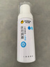 杰士邦醫用潤滑液夫妻用共80g潤滑劑潤滑油私處房事用情趣用品高潮液性 曬單實(shí)拍圖