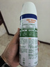 滴露消毒噴霧454ml*2鞋子除臭殺菌噴霧馬桶消毒廁所除霉味鈴蘭+柑橘 曬單實(shí)拍圖