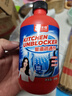 沫檬管道疏通劑 廚房馬桶下水管道疏通劑地漏強力溶解劑500g*3瓶 曬單實(shí)拍圖