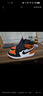 耐克（NIKE）男子空軍一號(hào)復(fù)古高幫標(biāo)準(zhǔn)版經(jīng)典籃球鞋 DZ5485-008 41 曬單實(shí)拍圖