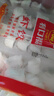 廣州酒家利口福 蝦餃480g 24只裝 早餐半成品 廣式早茶點(diǎn)心 生鮮食品速食美食 曬單實(shí)拍圖