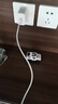 CangHua 適用華為數據線(xiàn)Type-c  6A充電線(xiàn)66W/40W快充線(xiàn)Mate40Pro/P40Pro/30榮耀手機車(chē)載充電器線(xiàn)加長(cháng)2米 曬單實(shí)拍圖