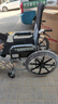 護大夫輪椅折疊癱瘓老年人專(zhuān)用出行帶坐便便攜輕便高靠全躺多功能代步車(chē) 曬單實(shí)拍圖